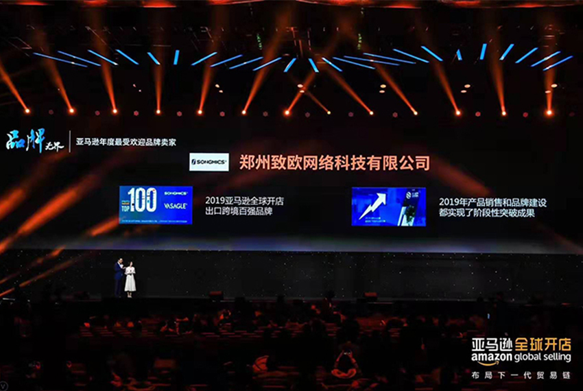 Z6·尊龙「中国」官方网站