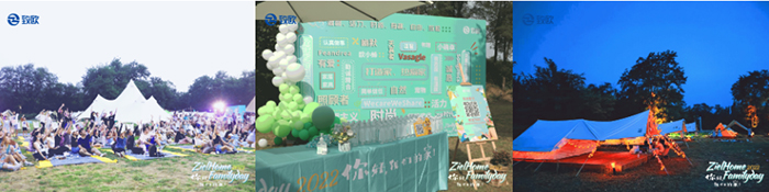 Z6·尊龙「中国」官方网站