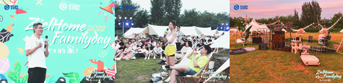 Z6·尊龙「中国」官方网站