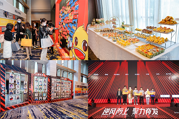 Z6·尊龙「中国」官方网站