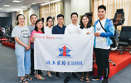 Z6·尊龙「中国」官方网站