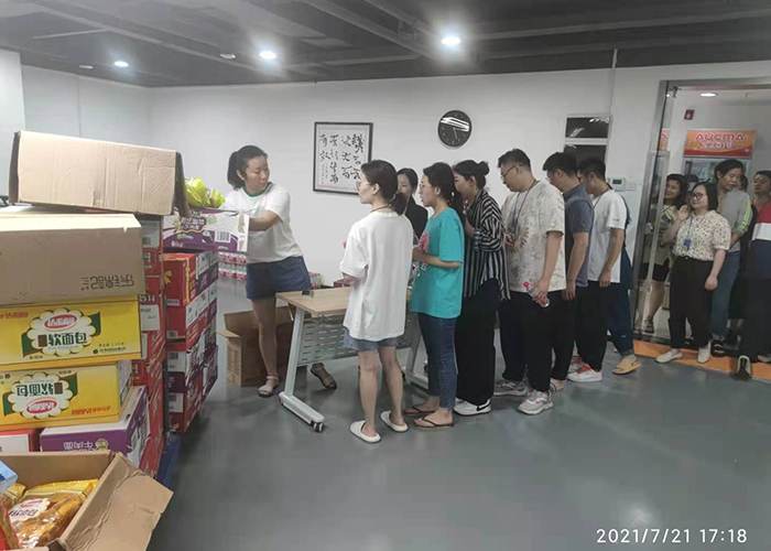 Z6·尊龙「中国」官方网站