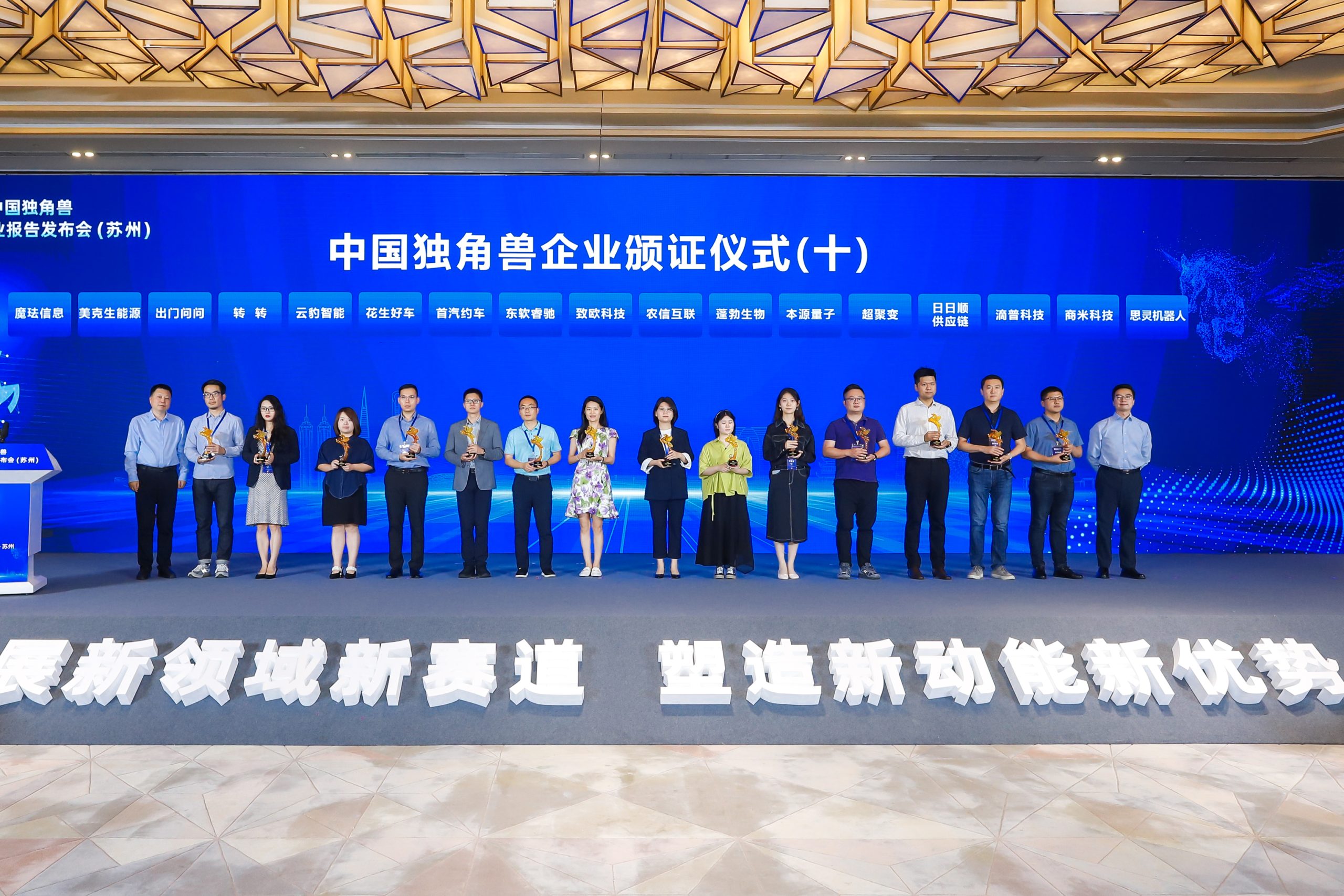 Z6·尊龙「中国」官方网站