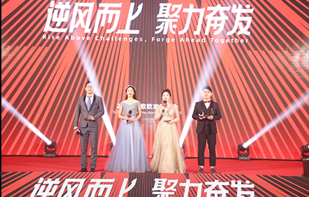 Z6·尊龙「中国」官方网站