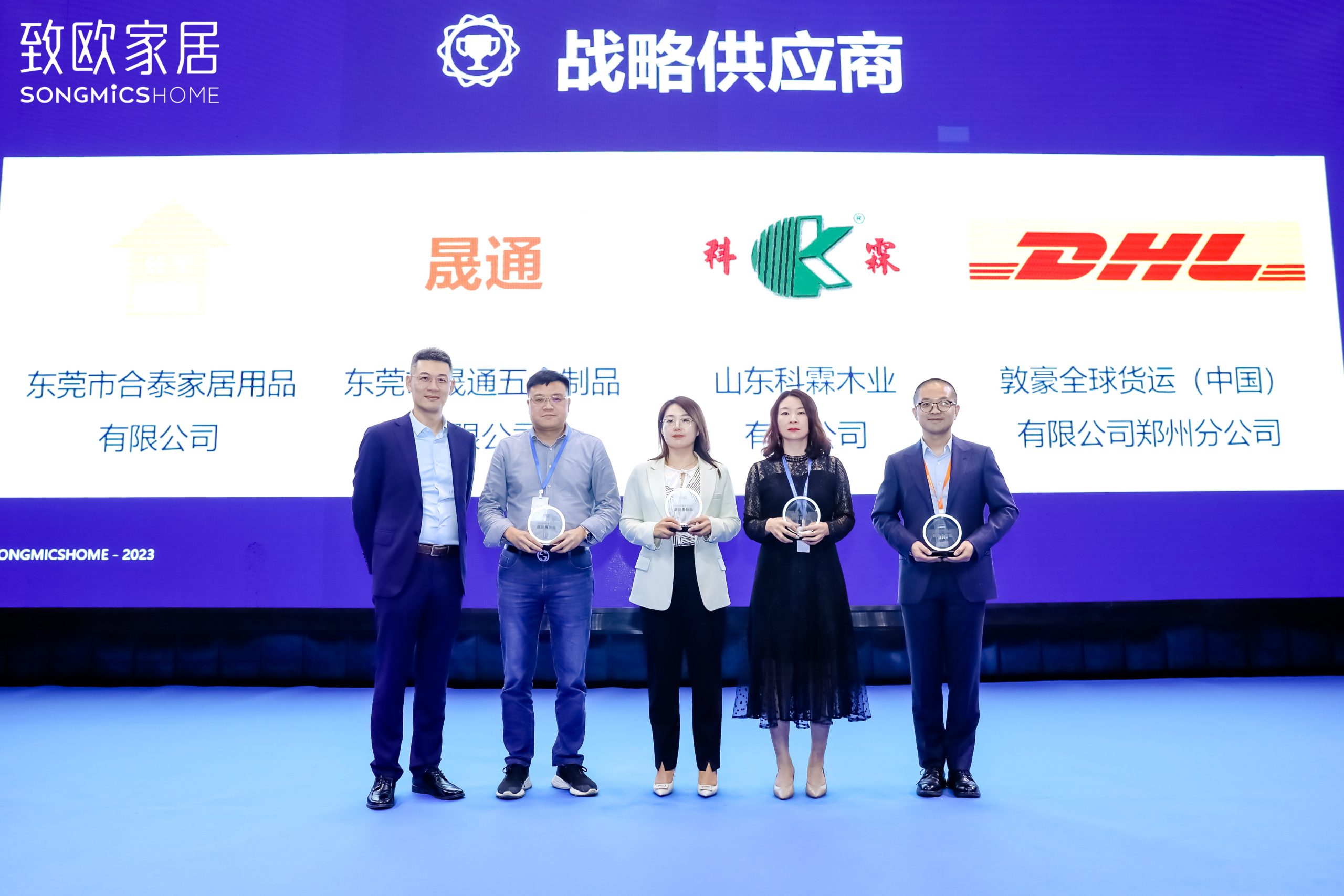 Z6·尊龙「中国」官方网站