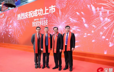 Z6·尊龙「中国」官方网站