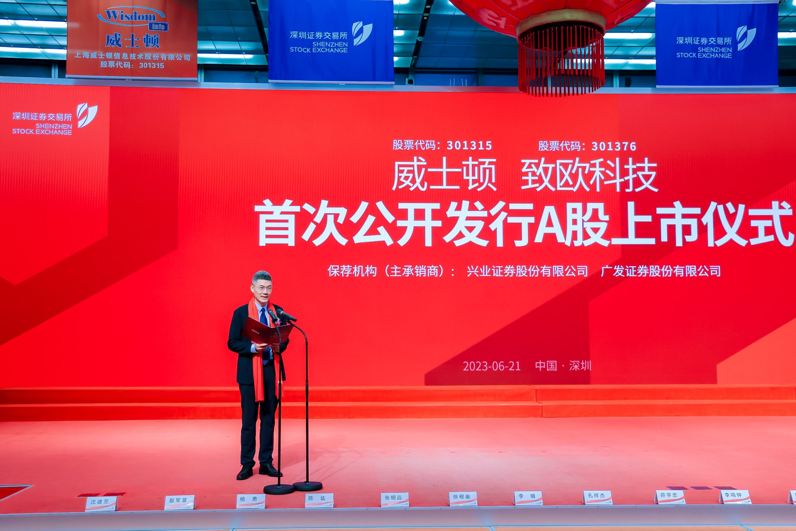 Z6·尊龙「中国」官方网站