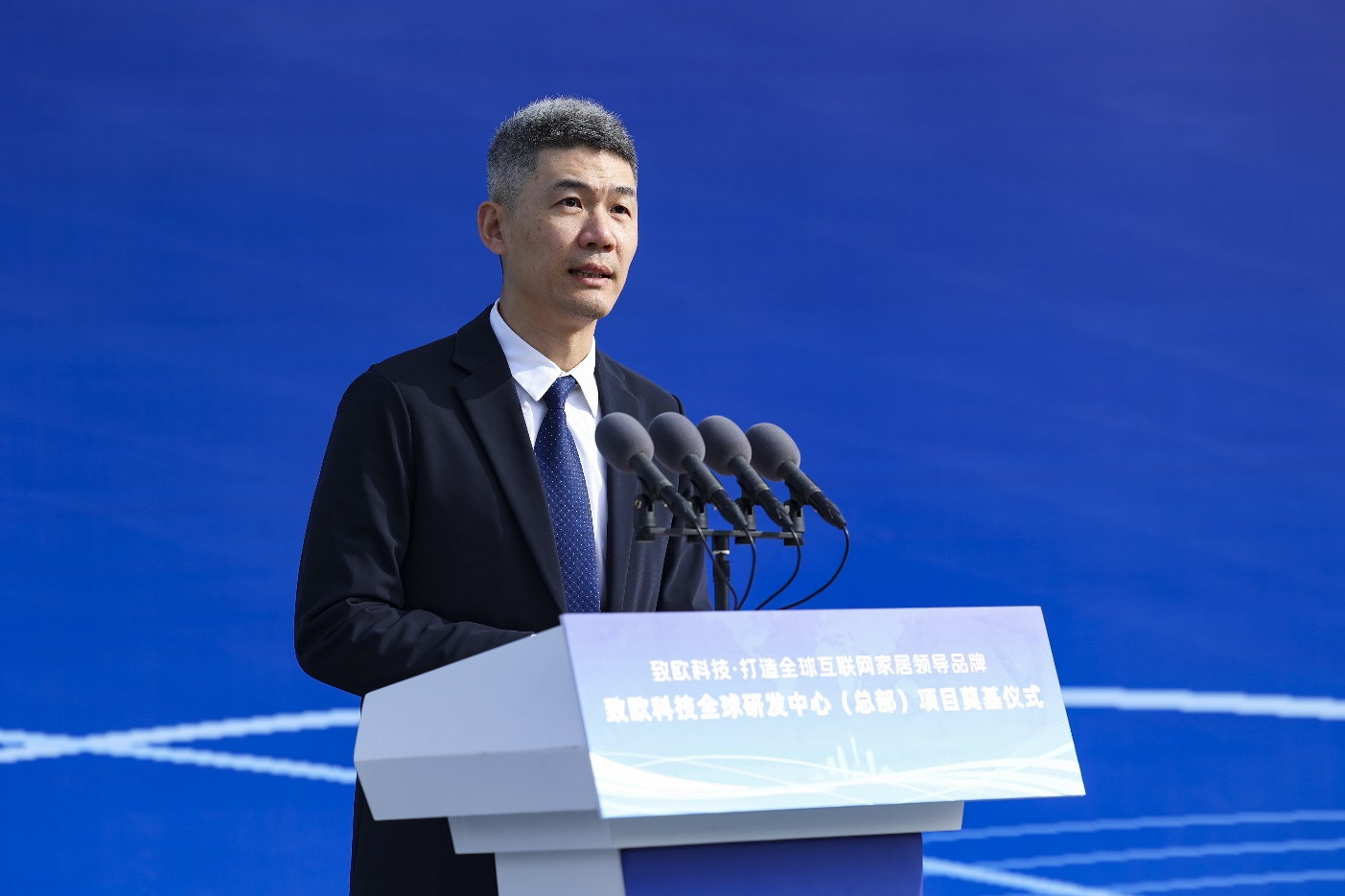 Z6·尊龙「中国」官方网站